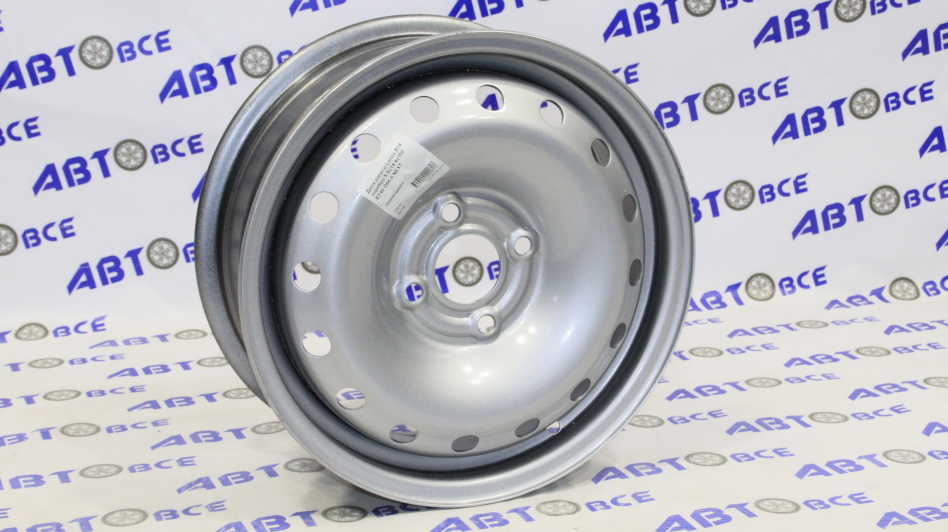 Диск колеса Lanos R14 серебро 5.5x14 4x100 ET49 D56.6 NEXT